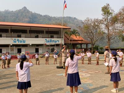 กิจกรรมเดินทางไกลลูกเสือสำรอง ของนักเรียนชั้นประถมศึกษาปีที่ 1-3