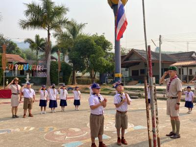 กิจกรรมเดินทางไกลลูกเสือสำรอง ของนักเรียนชั้นประถมศึกษาปีที่ 1-3