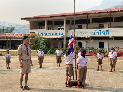 กิจกรรมเดินทางไกลลูกเสือสำรอง ของนักเรียนชั้นประถมศึกษาปีที่ 1-3