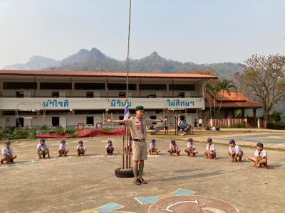 กิจกรรมเดินทางไกลลูกเสือสำรอง ของนักเรียนชั้นประถมศึกษาปีที่ 1-3