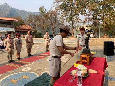 กิจกรรมเดินทางไกลลูกเสือสำรอง ของนักเรียนชั้นประถมศึกษาปีที่ 1-3