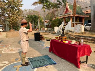 กิจกรรมเดินทางไกลลูกเสือสำรอง ของนักเรียนชั้นประถมศึกษาปีที่ 1-3