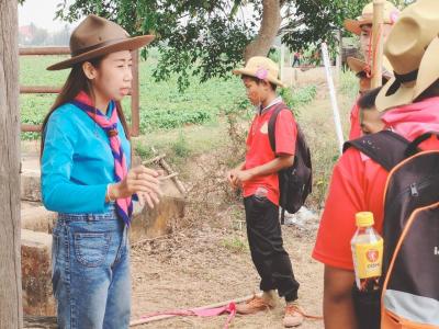 กิจกรรมการเดินทางไกลและเข้าค่ายพักแรม ลูกเสือ -เนตรนารีสามัญ