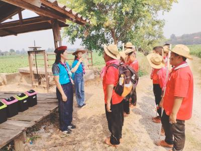 กิจกรรมการเดินทางไกลและเข้าค่ายพักแรม ลูกเสือ -เนตรนารีสามัญ