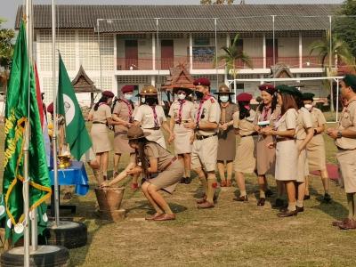 กิจกรรมการเดินทางไกลและเข้าค่ายพักแรม ลูกเสือ -เนตรนารีสามัญ