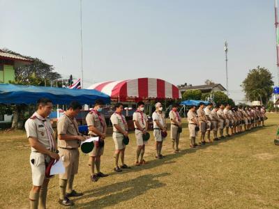กิจกรรมการเดินทางไกลและเข้าค่ายพักแรม ลูกเสือ -เนตรนารีสามัญ
