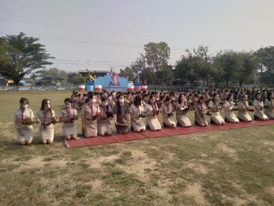 กิจกรรมการเดินทางไกลและเข้าค่ายพักแรม ลูกเสือ -เนตรนารีสามัญ
