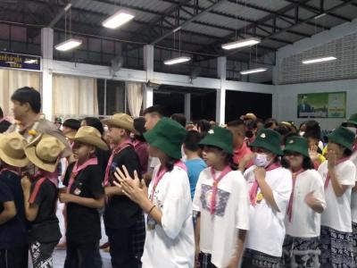 กิจกรรมการเดินทางไกลและเข้าค่ายพักแรม ลูกเสือ -เนตรนารีสามัญ
