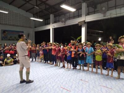 กิจกรรมการเดินทางไกลและเข้าค่ายพักแรม ลูกเสือ -เนตรนารีสามัญ