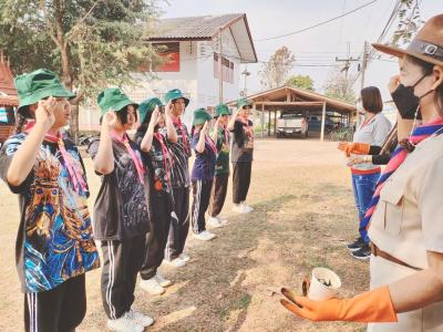 กิจกรรมการเดินทางไกลและเข้าค่ายพักแรม ลูกเสือ -เนตรนารีสามัญ