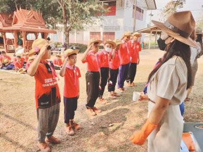 กิจกรรมการเดินทางไกลและเข้าค่ายพักแรม ลูกเสือ -เนตรนารีสามัญ