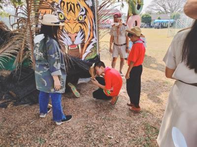 กิจกรรมการเดินทางไกลและเข้าค่ายพักแรม ลูกเสือ -เนตรนารีสามัญ