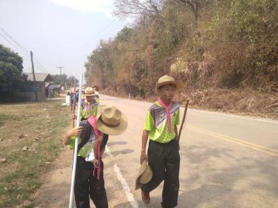 กิจกรรมการเดินทางไกลและเข้าค่ายพักแรม ลูกเสือ -เนตรนารีสามัญ
