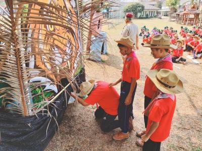 กิจกรรมการเดินทางไกลและเข้าค่ายพักแรม ลูกเสือ -เนตรนารีสามัญ