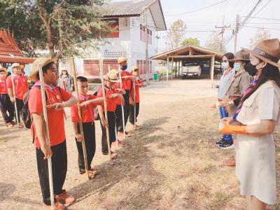 กิจกรรมการเดินทางไกลและเข้าค่ายพักแรม ลูกเสือ -เนตรนารีสามัญ