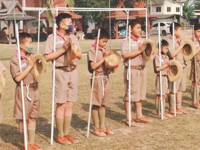 กิจกรรมการเดินทางไกลและเข้าค่ายพักแรม ลูกเสือ -เนตรนารีสามัญ