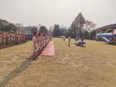 กิจกรรมการเดินทางไกลและเข้าค่ายพักแรม ลูกเสือ -เนตรนารีสามัญ