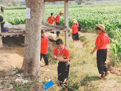 กิจกรรมการเดินทางไกลและเข้าค่ายพักแรม ลูกเสือ -เนตรนารีสามัญ