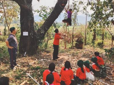 กิจกรรมการเดินทางไกลและเข้าค่ายพักแรม ลูกเสือ -เนตรนารีสามัญ